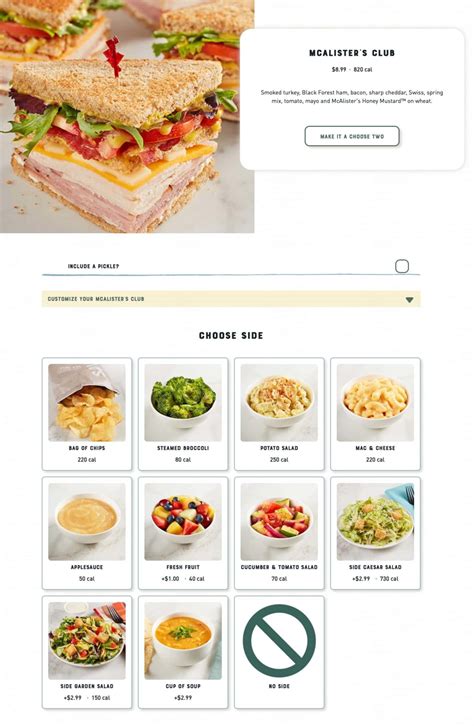 mcallisters deli|mcalister's deli online ordering.